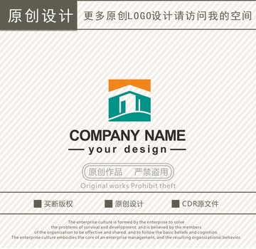 T字母建筑建設(shè)logo