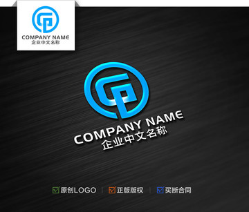 字母GP組合標(biāo)志