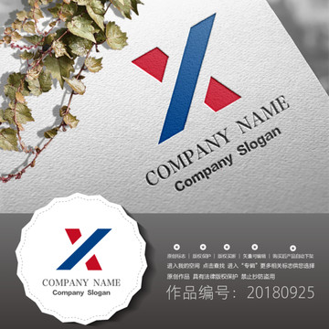 原創(chuàng)標(biāo)志LOGO設(shè)計