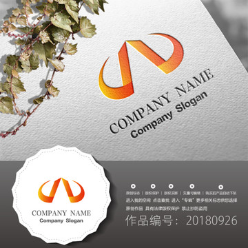 原創(chuàng)標(biāo)志LOGO設(shè)計(jì)