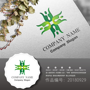 原創(chuàng)標志LOGO設計