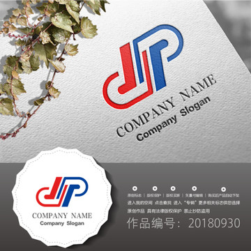 原創(chuàng)標志LOGO設計