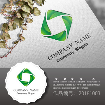 原創(chuàng)標(biāo)志LOGO設(shè)計(jì)