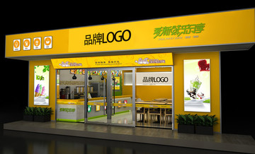 品牌冷飲店空間設(shè)計(jì)