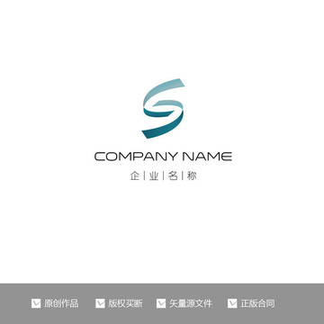 S字母logo