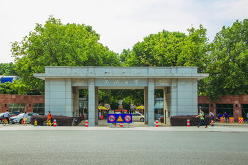 同济大学