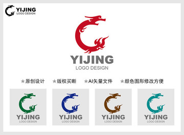 C標志