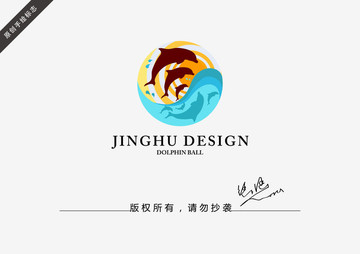 海豚logo