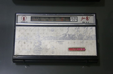 70年代红蕾晶体管收音机