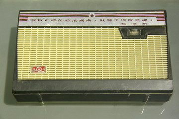 70年代工农兵晶体管收音机