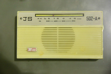 70年代葵花晶体管收音机