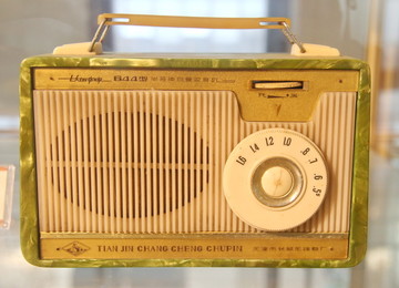 60年代长城晶体管收音机