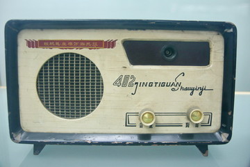 文革时期自制晶体管收音机