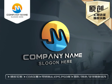 M字母标志LOGO设计