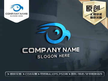 卡通小鳥LOGO設(shè)計(jì)