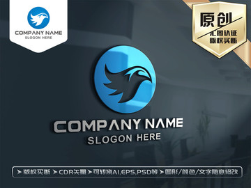 老鹰标志LOGO设计