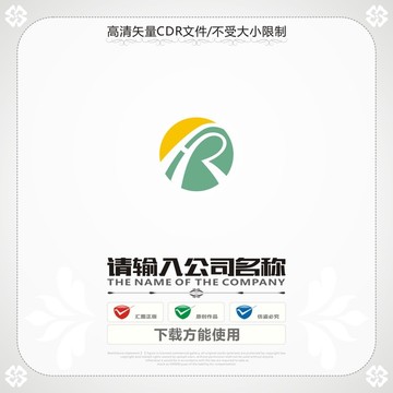 HR商標(biāo)