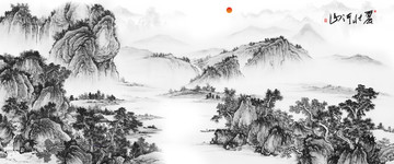 水墨畫(huà)
