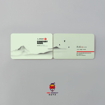 名片