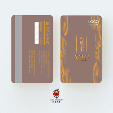 高檔星級(jí)酒店房卡