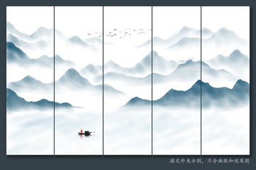 山水畫