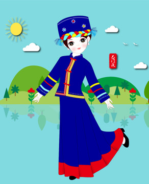 門巴族