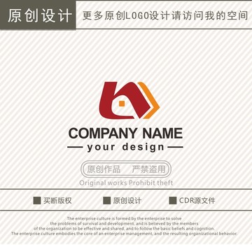 LM字母全屋家具定制logo