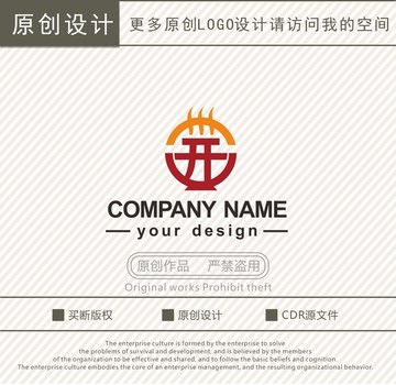开字中餐快餐logo
