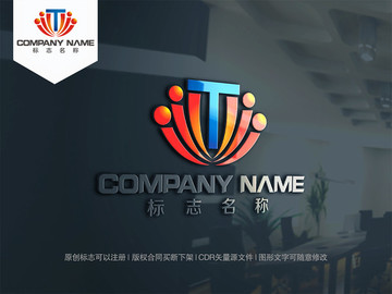 T字母logo设计