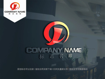 JX字母logo設(shè)計