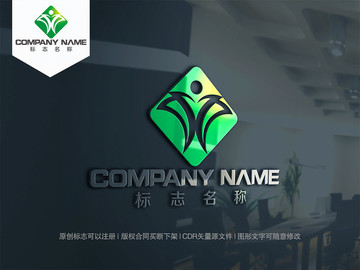 天使logo精靈標(biāo)志