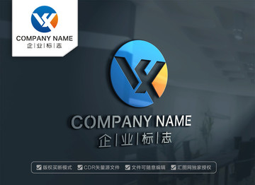 WF字母標(biāo)志設(shè)計FW標(biāo)志設(shè)計
