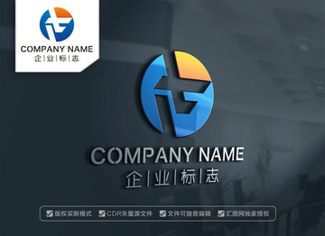 FT字母標志設計TF標志設計