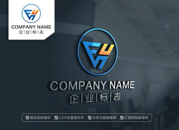 FH字母標(biāo)志設(shè)計(jì)HF標(biāo)志設(shè)計(jì)