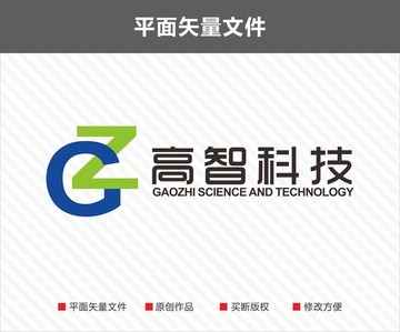 科技公司LOGO