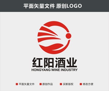 酒业LOGO