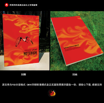 手冊(cè)