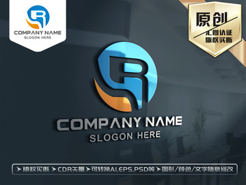 R字母标志LOGO设计