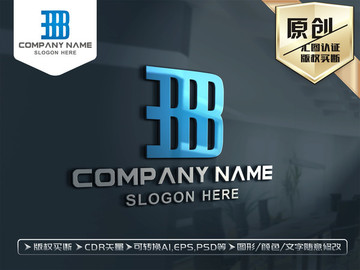 B字母LOGO设计