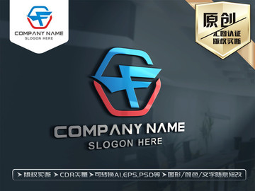 F字母LOGO设计