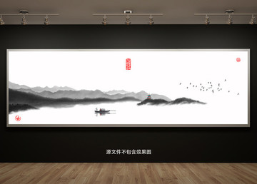山水裝飾畫