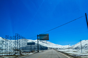 高原公路