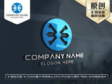 X字母电子科技网站LOGO设计