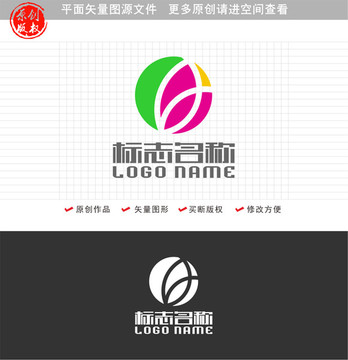 叶子花瓣化妆品健康logo