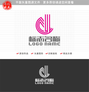 DY字母YD標(biāo)志