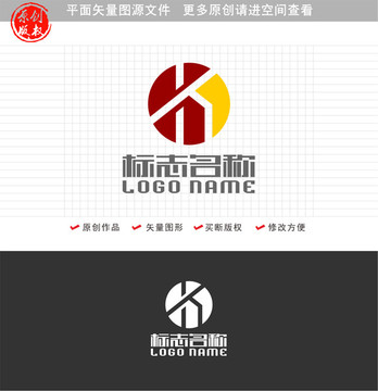 YK字母KY标志HJ字logo