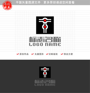 T字母标志机械设备机电logo