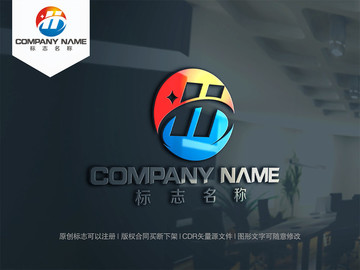H字母