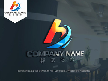 h字母logo