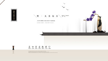 地產(chǎn)